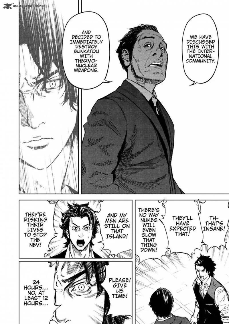 Okitenemuru Chapter 67 page 10