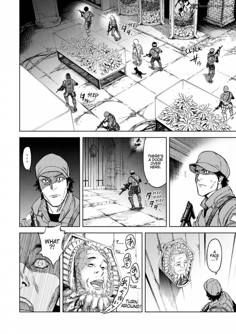 Okitenemuru Chapter 67 page 16