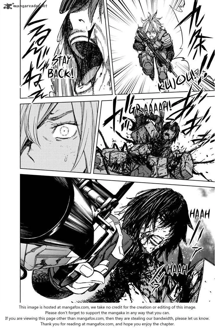 Okitenemuru Chapter 68 page 8