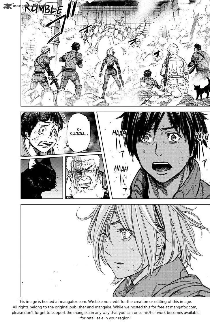 Okitenemuru Chapter 68 page 12