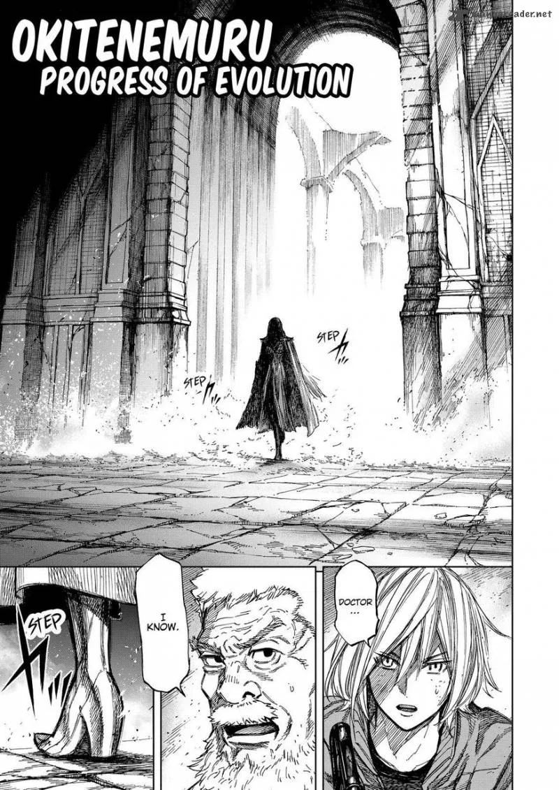 Okitenemuru Chapter 69 page 1