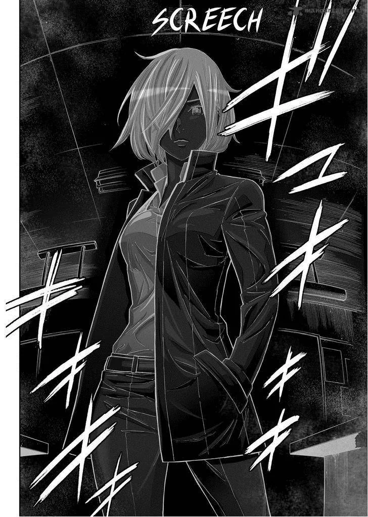 Okitenemuru Chapter 7 page 2