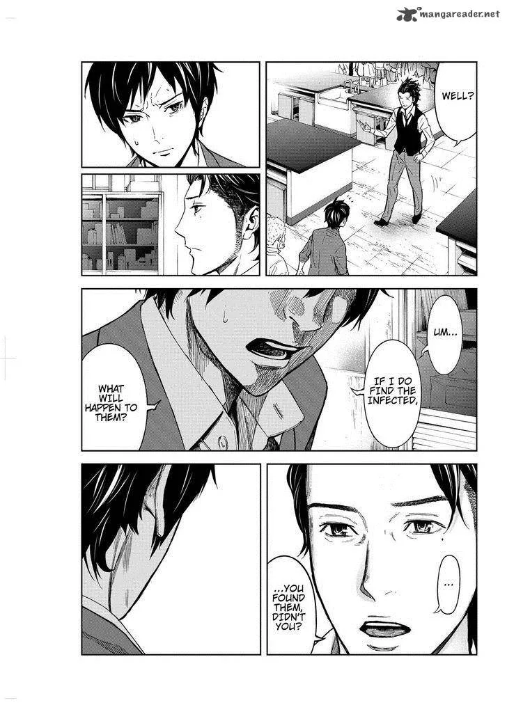Okitenemuru Chapter 7 page 9