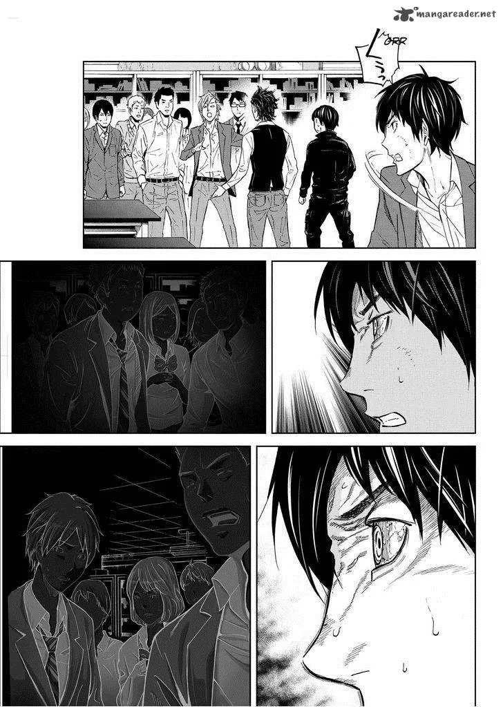 Okitenemuru Chapter 7 page 7