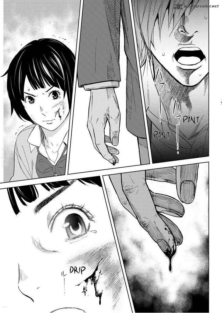 Okitenemuru Chapter 7 page 17