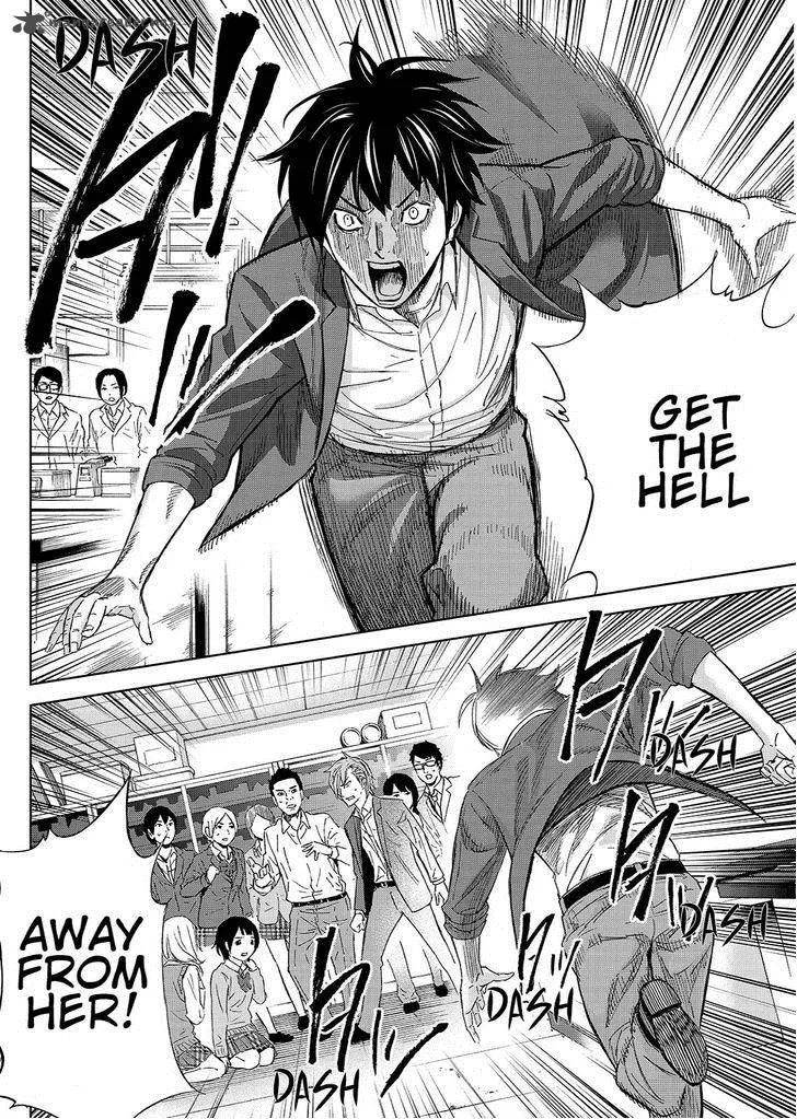 Okitenemuru Chapter 7 page 18