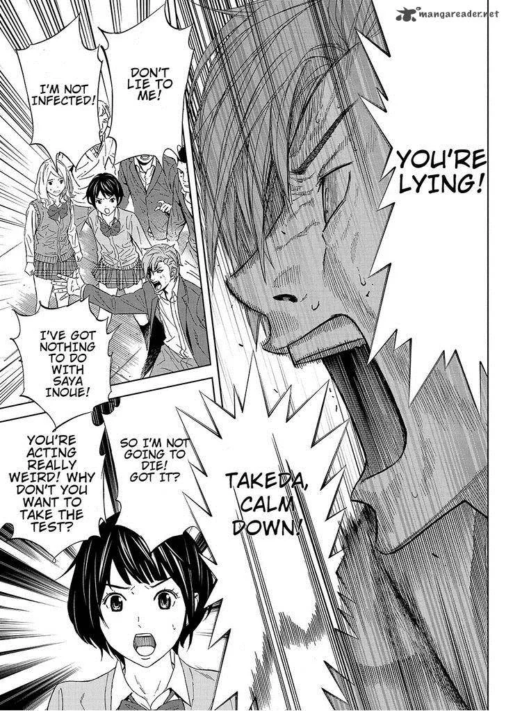 Okitenemuru Chapter 7 page 15