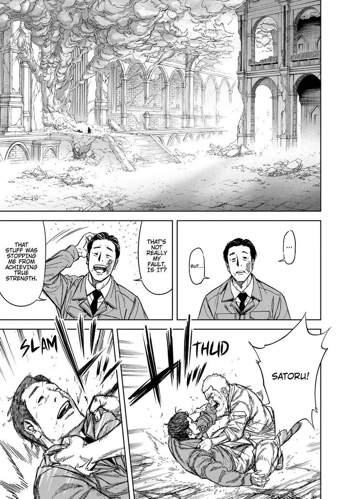 Okitenemuru Chapter 70 page 17