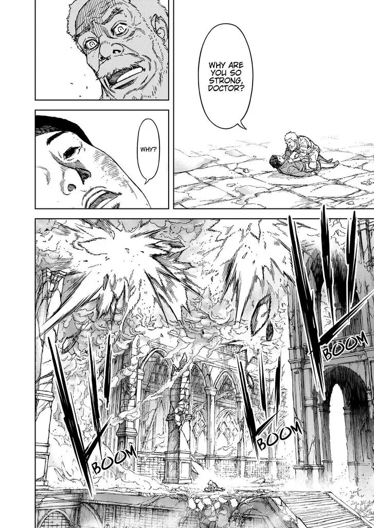 Okitenemuru Chapter 70 page 20