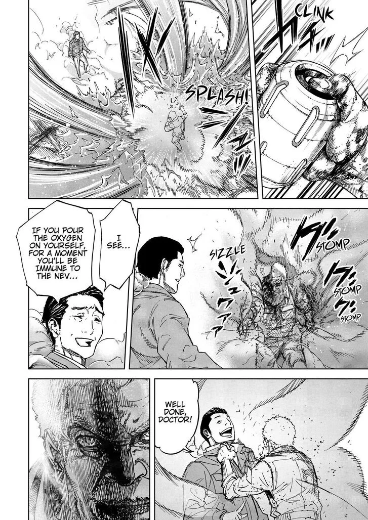Okitenemuru Chapter 70 page 14