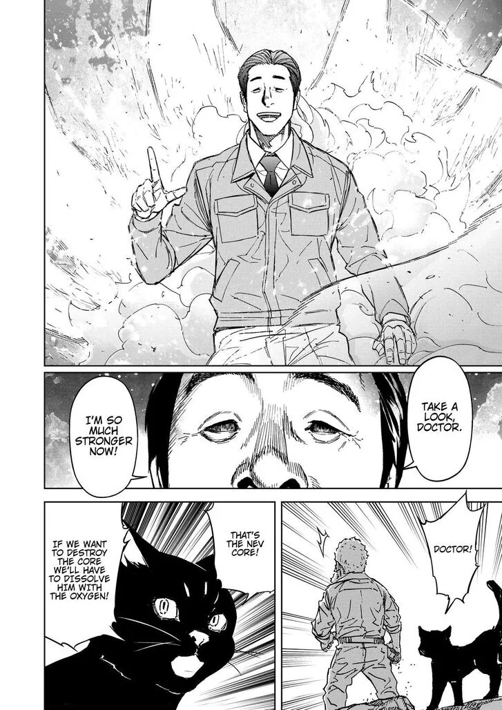 Okitenemuru Chapter 70 page 6