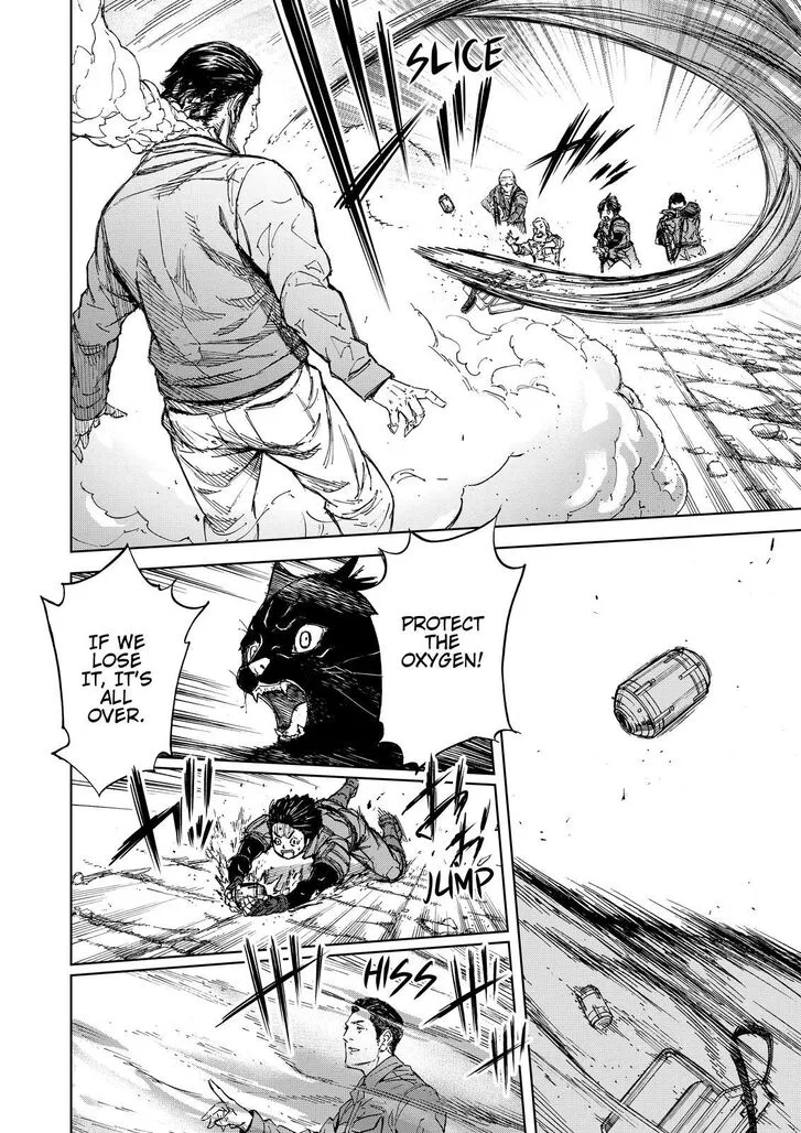 Okitenemuru Chapter 70 page 8