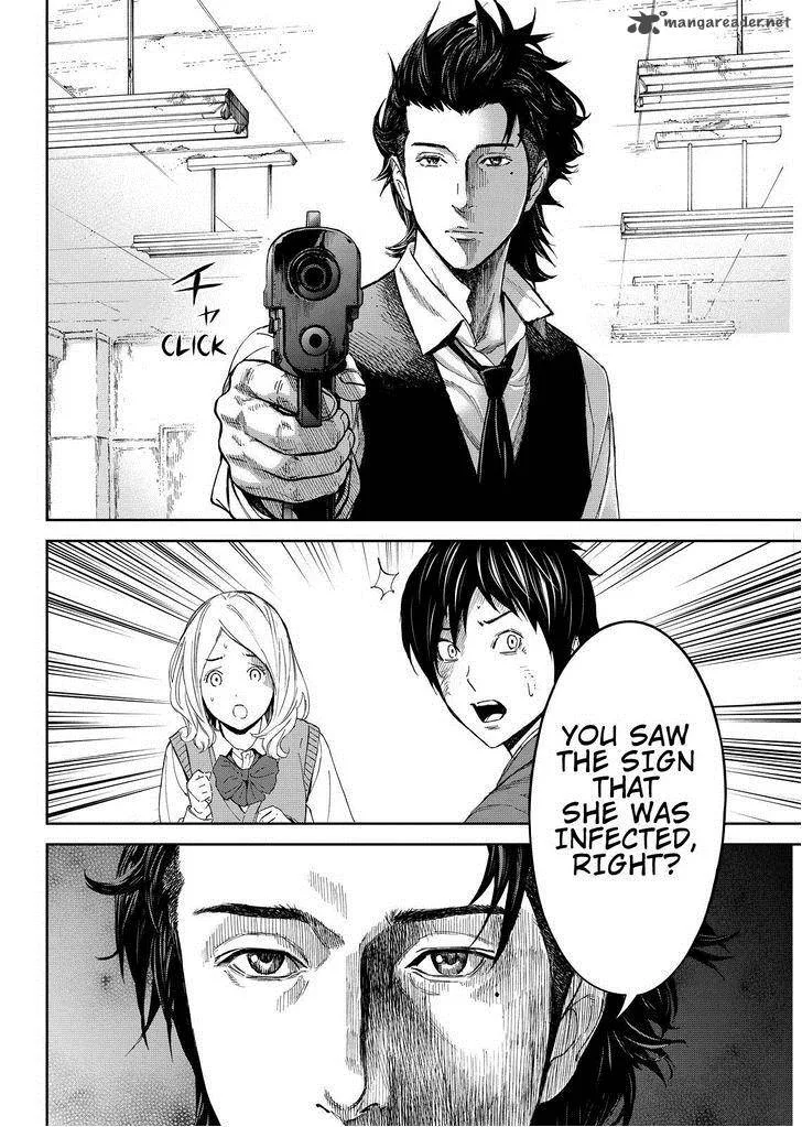 Okitenemuru Chapter 8 page 4