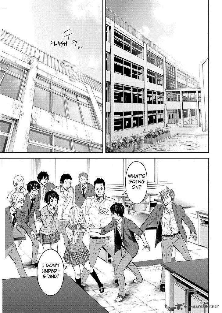 Okitenemuru Chapter 8 page 1