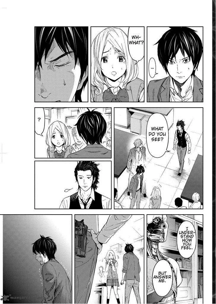 Okitenemuru Chapter 8 page 3