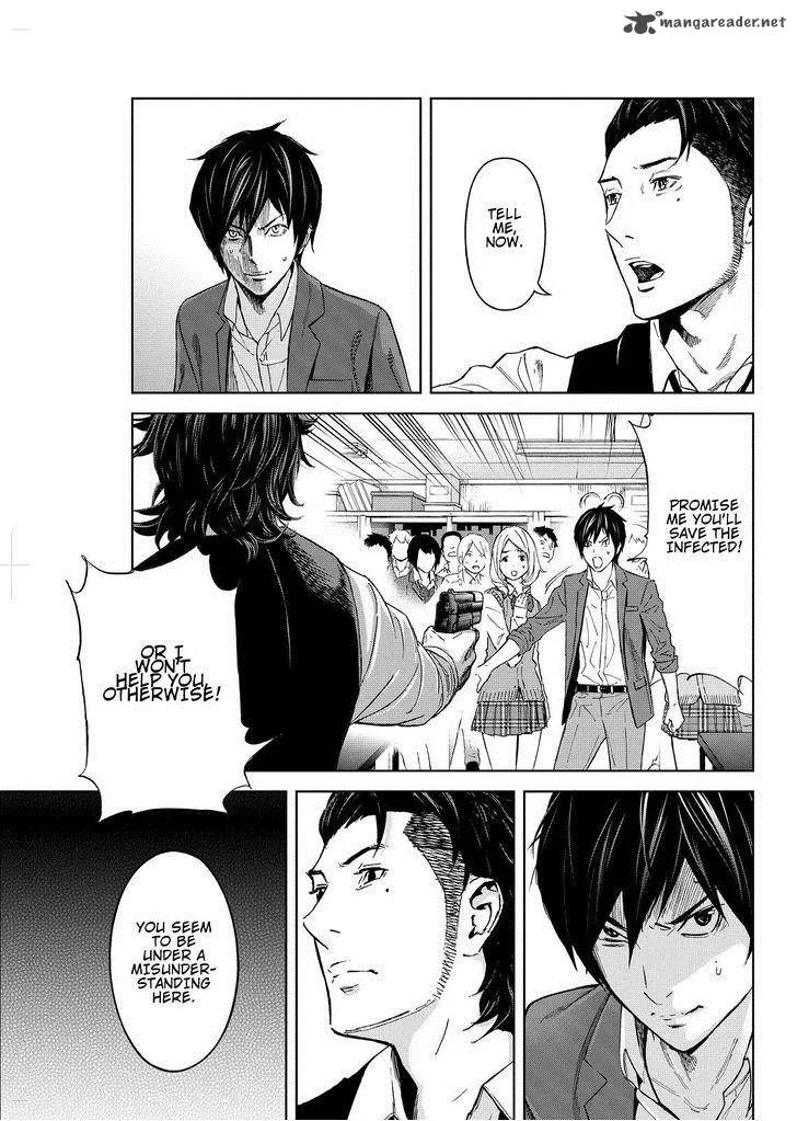Okitenemuru Chapter 8 page 7