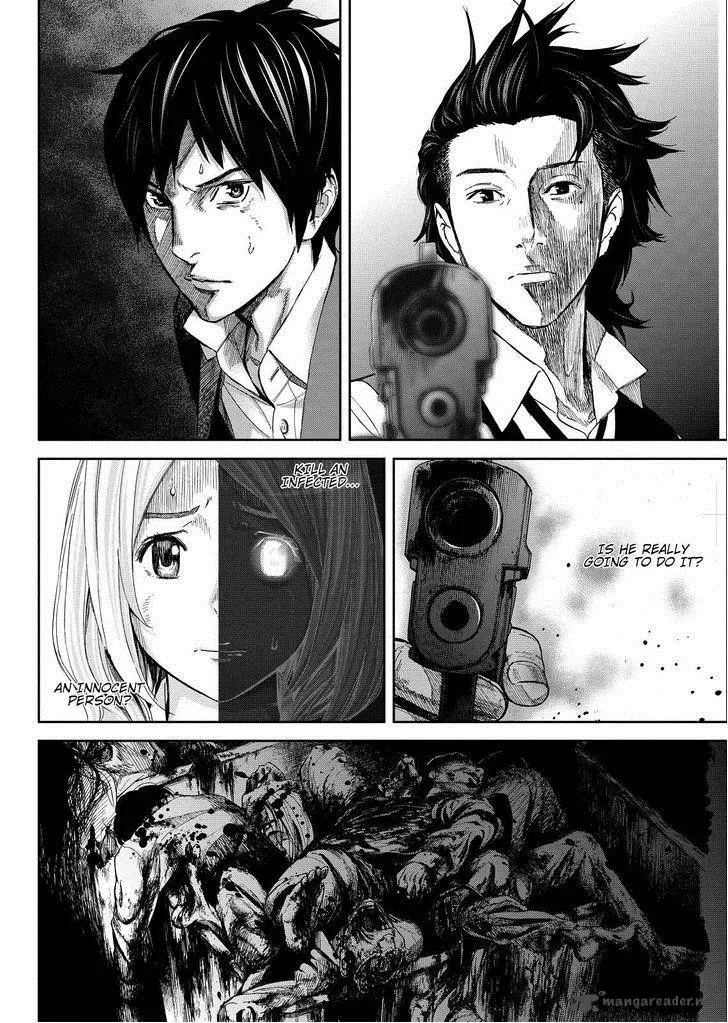Okitenemuru Chapter 8 page 6