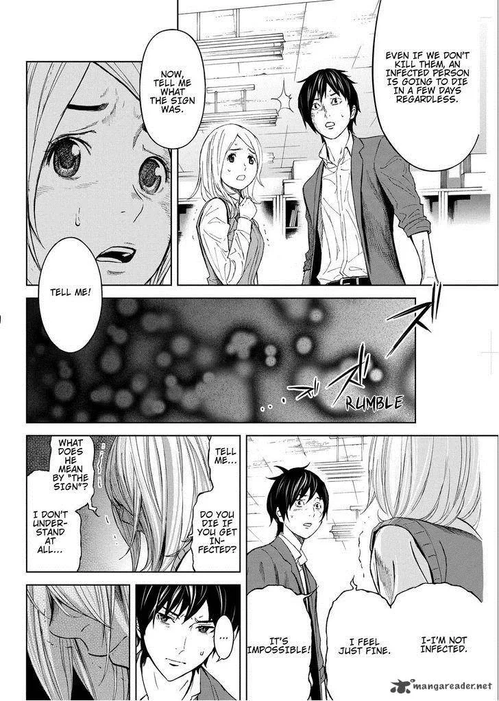 Okitenemuru Chapter 8 page 8