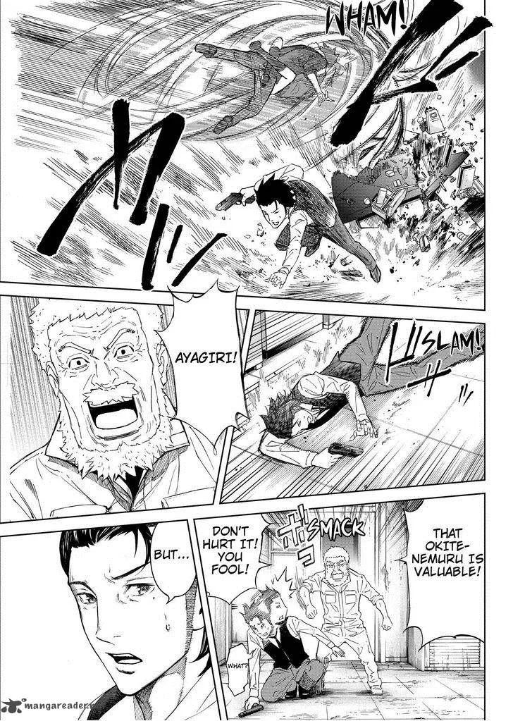 Okitenemuru Chapter 8 page 17