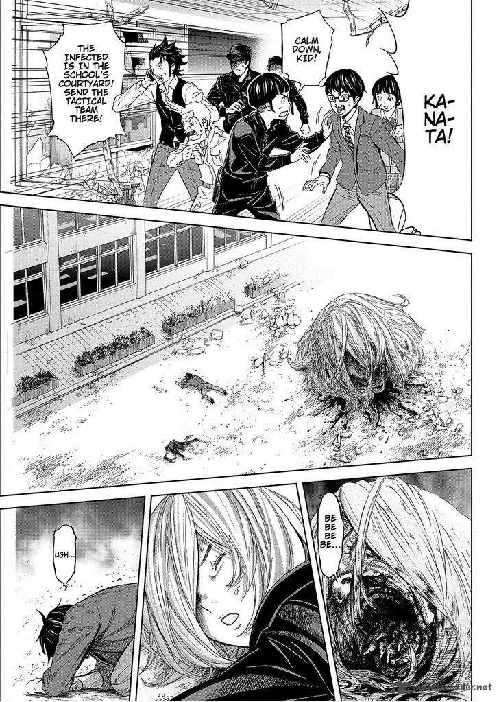 Okitenemuru Chapter 9 page 13