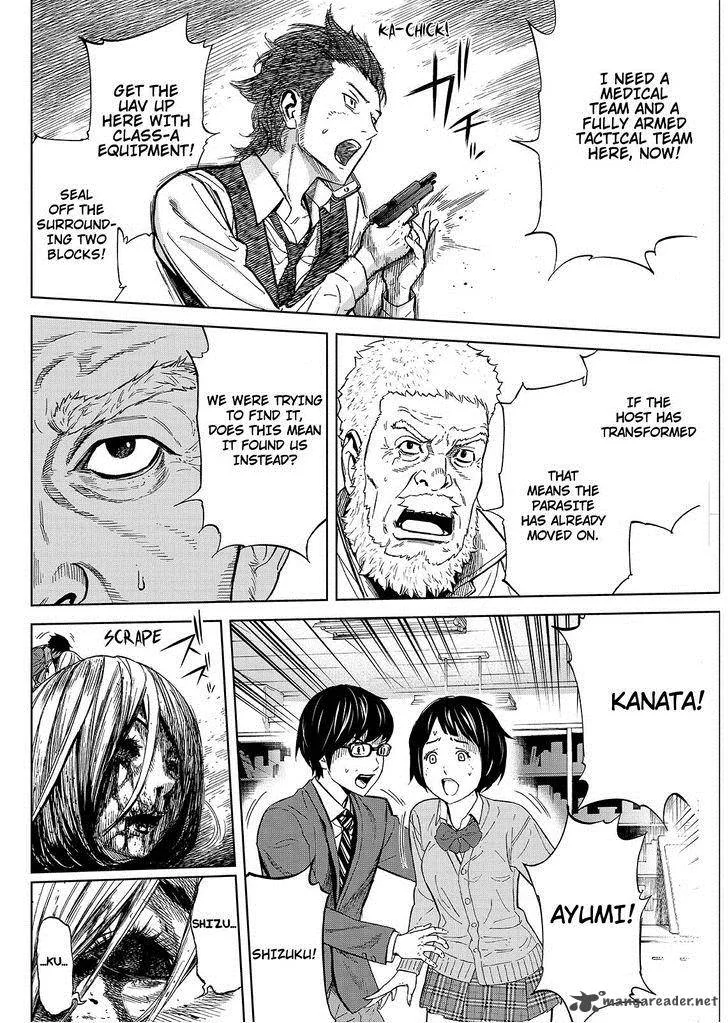 Okitenemuru Chapter 9 page 4
