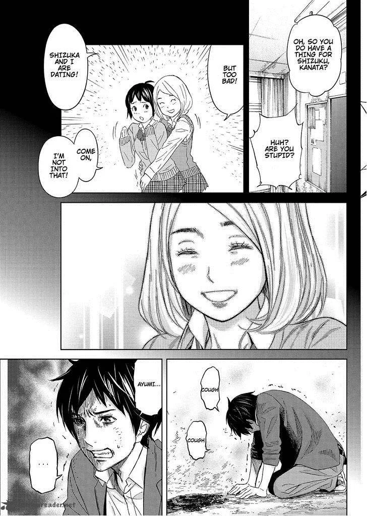 Okitenemuru Chapter 9 page 15