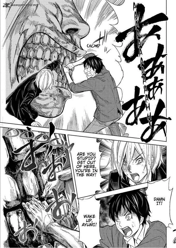 Okitenemuru Chapter 9 page 19