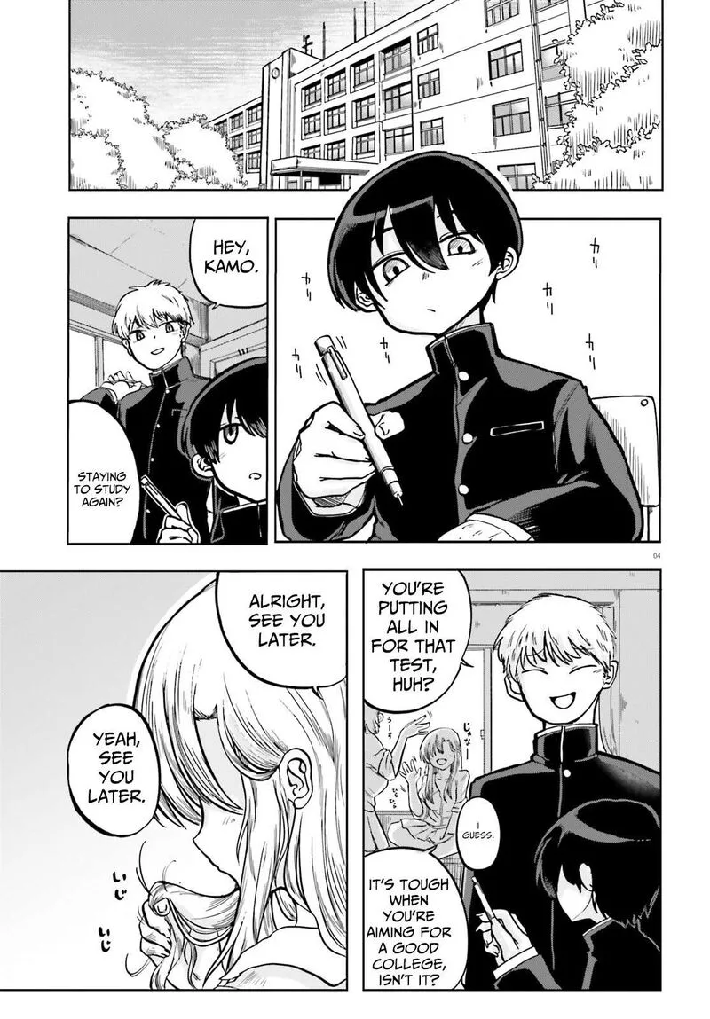 Okitsune Gal Katabami-san Chapter 1 page 3