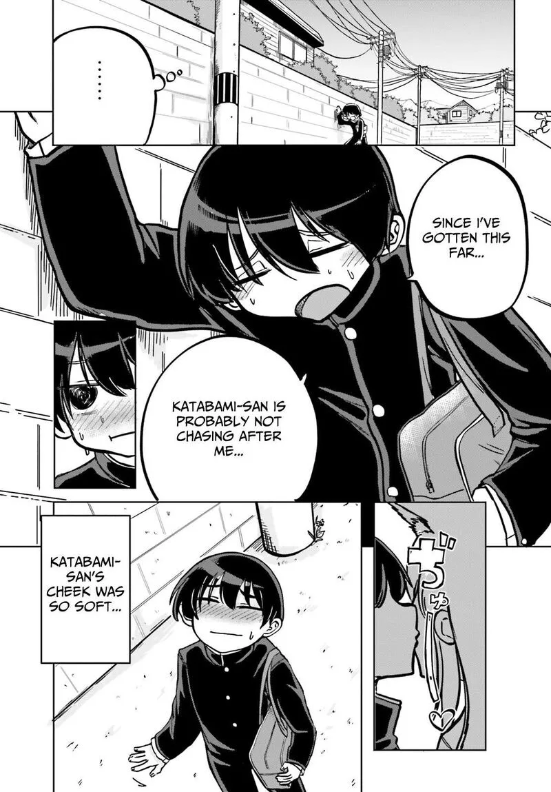 Okitsune Gal Katabami-san Chapter 1 page 16