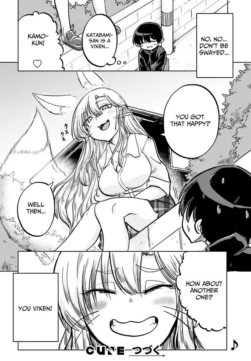 Okitsune Gal Katabami-san Chapter 1 page 17