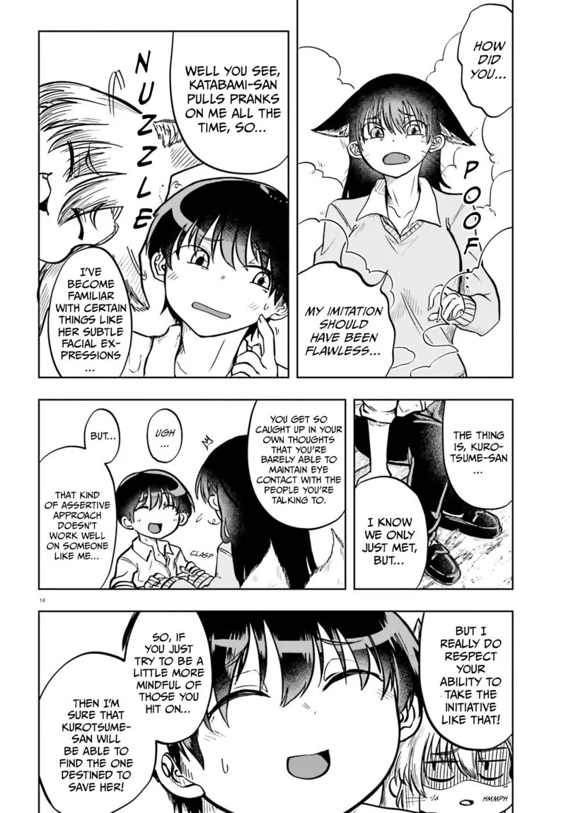 Okitsune Gal Katabami-san Chapter 10 page 14