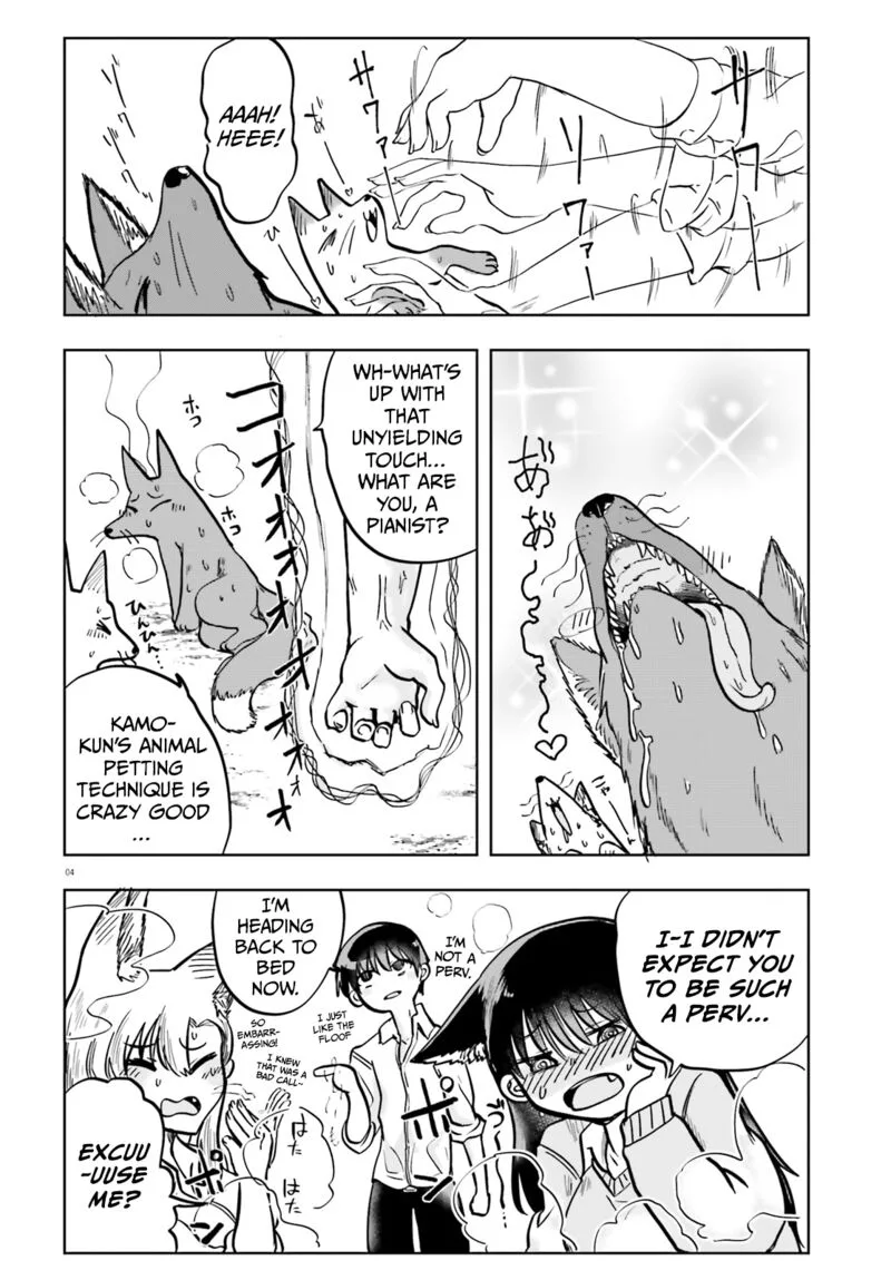 Okitsune Gal Katabami-san Chapter 10 page 4