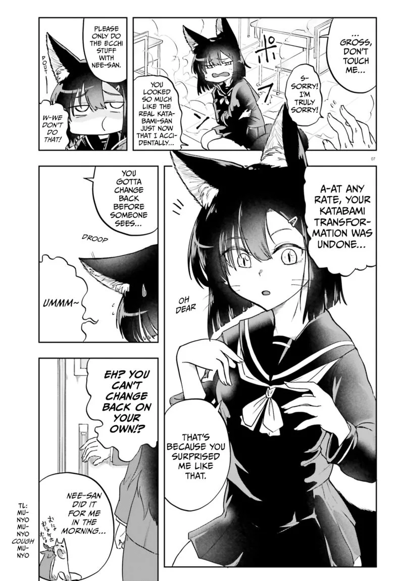 Okitsune Gal Katabami-san Chapter 11 page 7