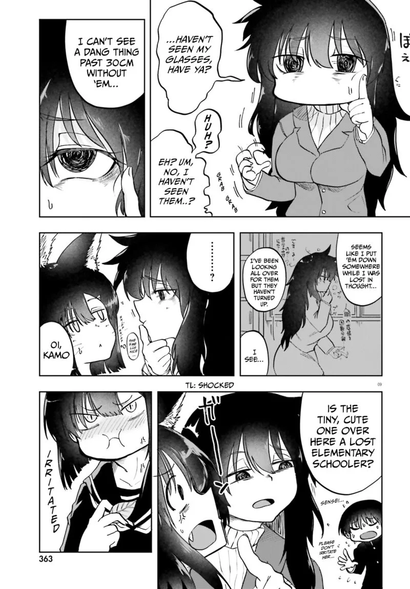 Okitsune Gal Katabami-san Chapter 11 page 9