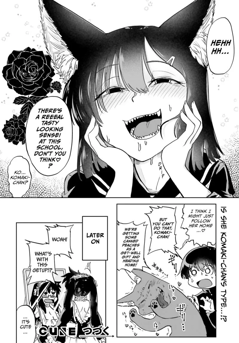 Okitsune Gal Katabami-san Chapter 11 page 12