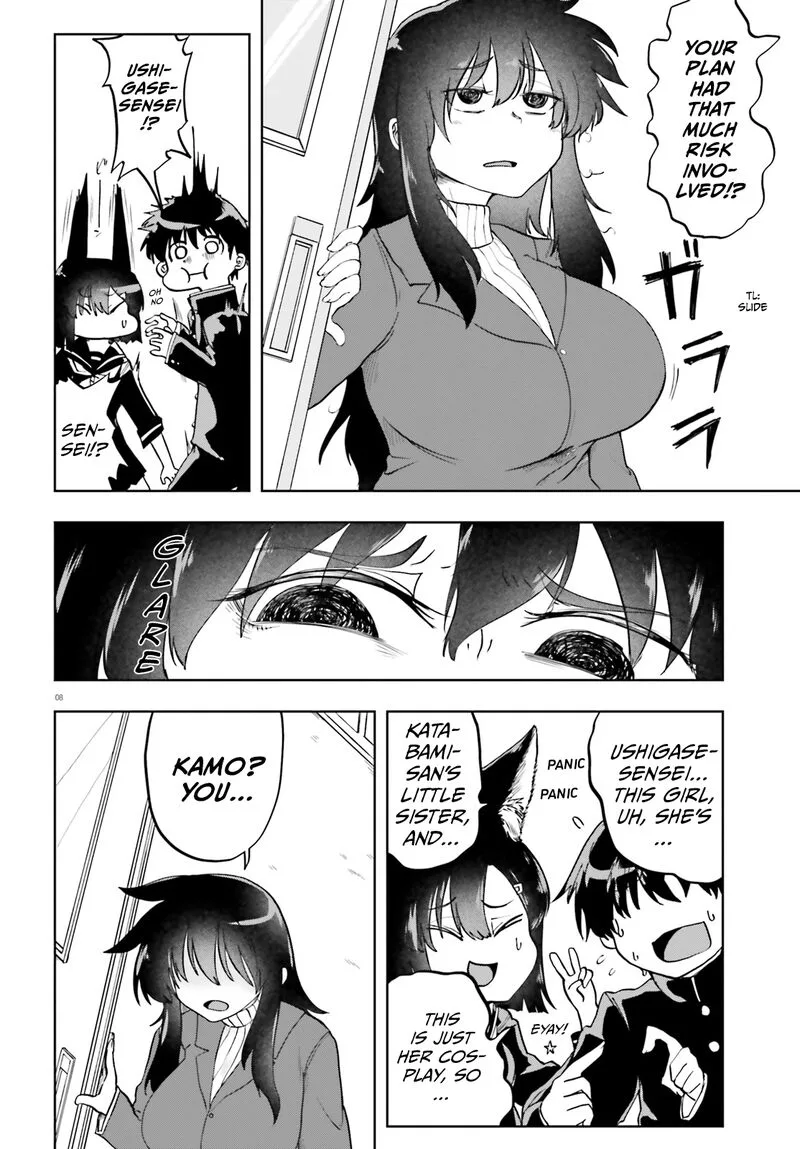 Okitsune Gal Katabami-san Chapter 11 page 8