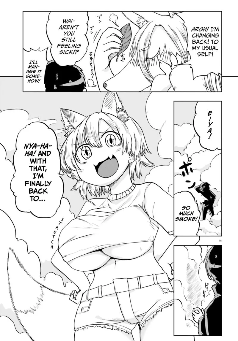Okitsune Gal Katabami-san Chapter 12 page 5