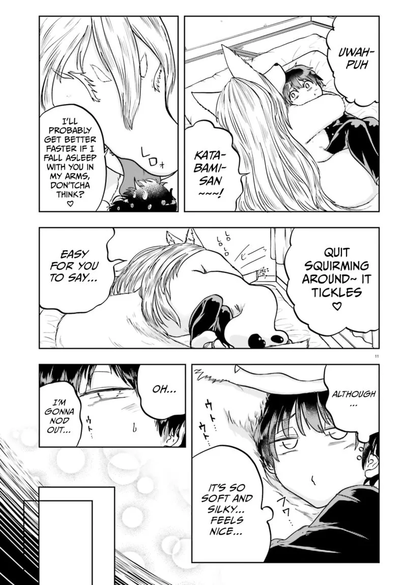 Okitsune Gal Katabami-san Chapter 12 page 11
