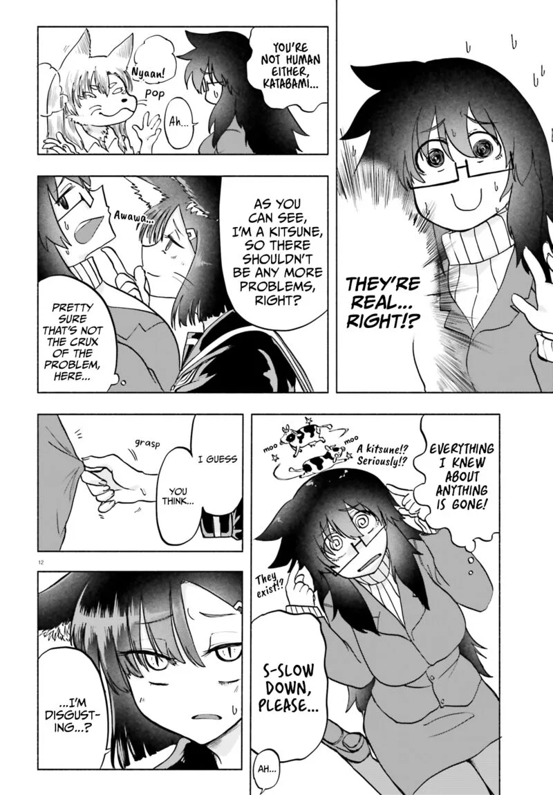 Okitsune Gal Katabami-san Chapter 13 page 12