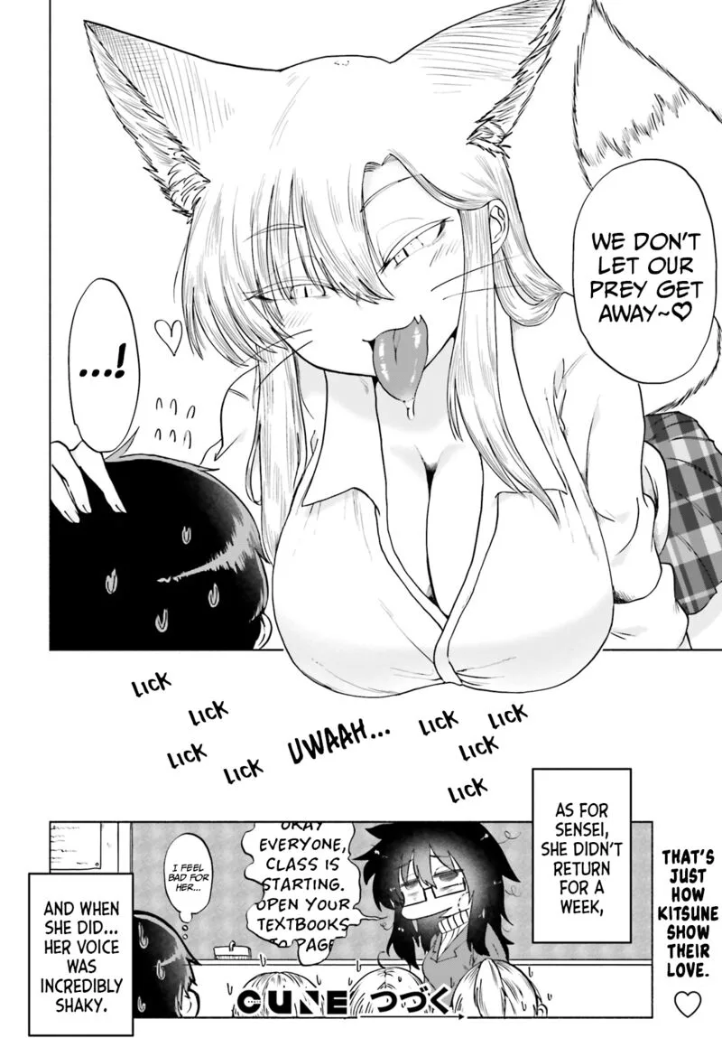 Okitsune Gal Katabami-san Chapter 13 page 16