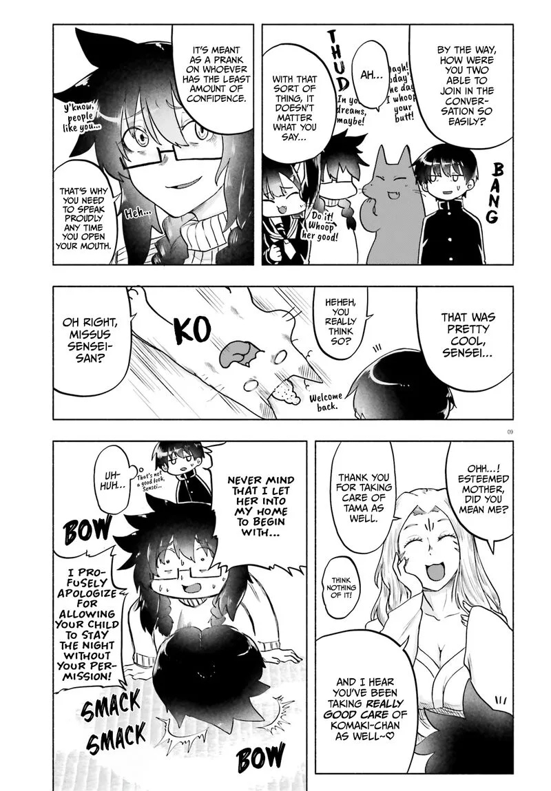 Okitsune Gal Katabami-san Chapter 15 page 9