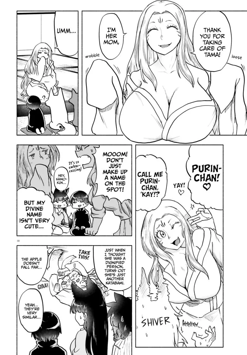 Okitsune Gal Katabami-san Chapter 15 page 8