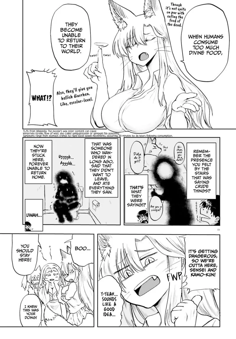 Okitsune Gal Katabami-san Chapter 16 page 9