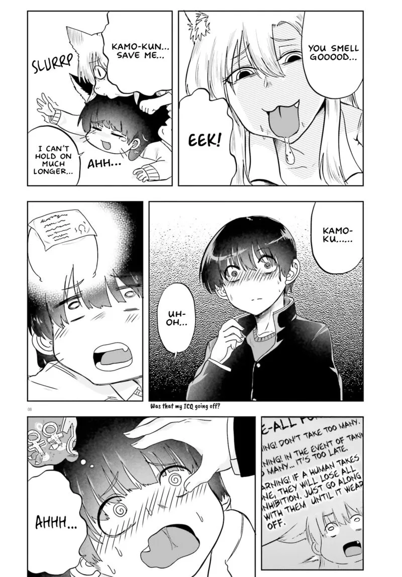 Okitsune Gal Katabami-san Chapter 17 page 8
