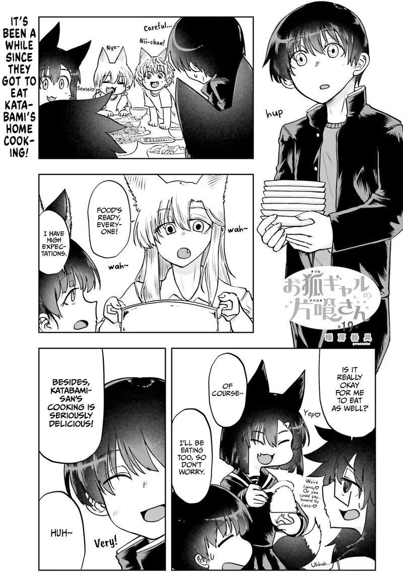 Okitsune Gal Katabami-san Chapter 19 page 1