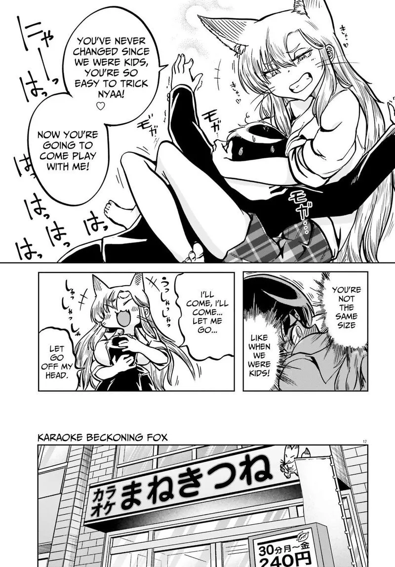 Okitsune Gal Katabami-san Chapter 2 page 12
