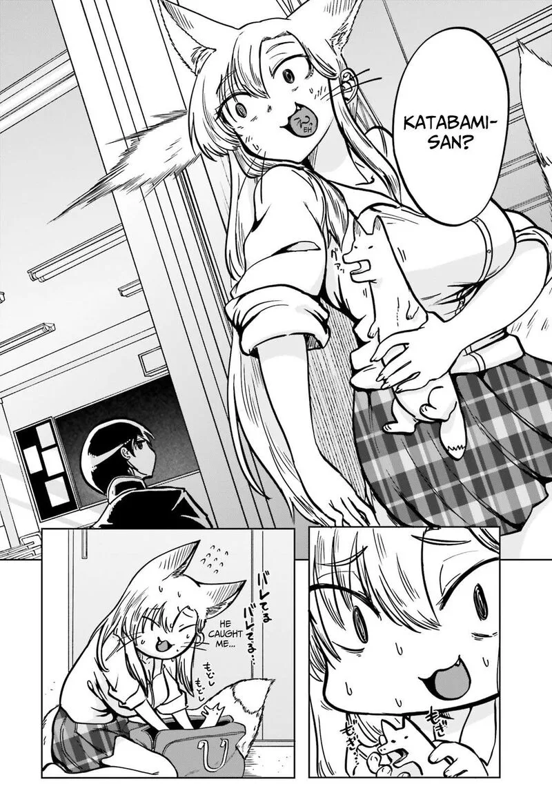 Okitsune Gal Katabami-san Chapter 2 page 3