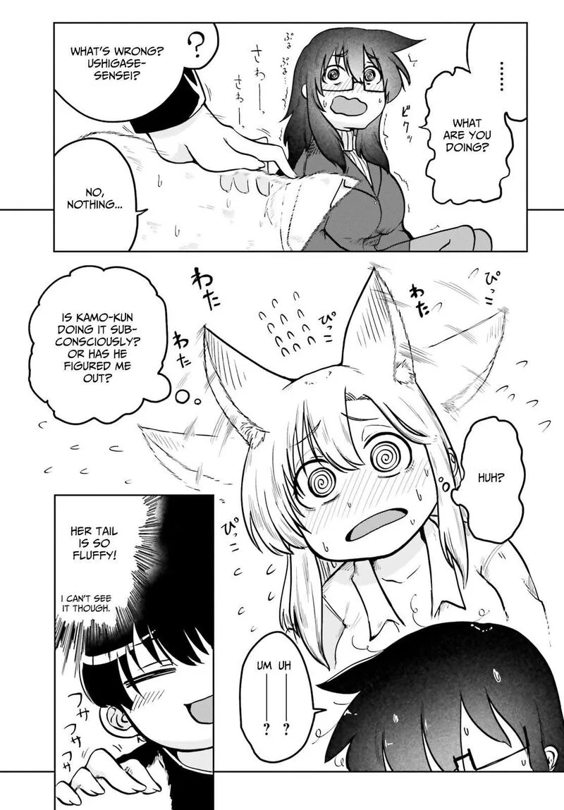 Okitsune Gal Katabami-san Chapter 3 page 7