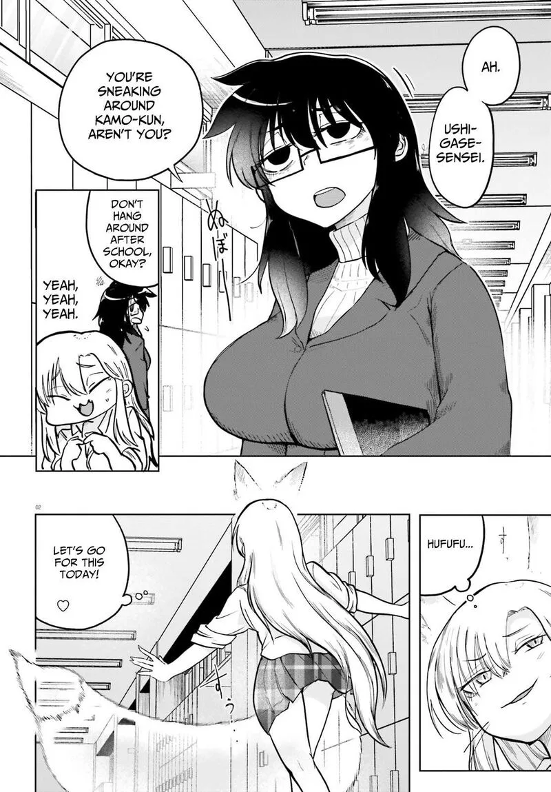 Okitsune Gal Katabami-san Chapter 3 page 2