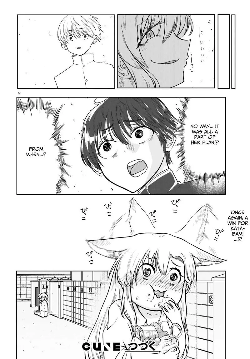 Okitsune Gal Katabami-san Chapter 3 page 12
